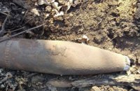 На Днепропетровщине нашли 2 гранаты и артиллерийский снаряд