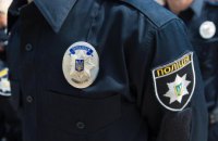 ​Житель Кривого Рога напал на сотрудницу полиции 