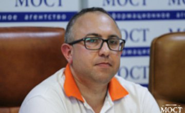 Реализация программы поддержки ОСМД в Днепре находится под угрозой, - Александр Лыгин