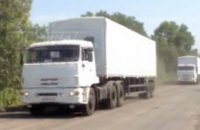 Грузовики российского конвоя, направлялись в сторону Луганска (ВИДЕО)
