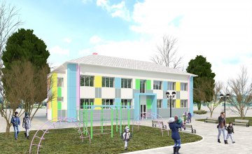 ​Реконструируем полувековой детский сад в Пятихатках - Валентин Резниченко