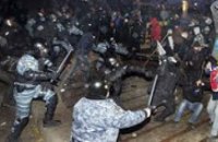 Завершено расследование по факту убийства 39 участников Евромайдана, - ГПУ