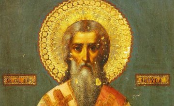 ​Сегодня православные почитают память священномученика Антипы 