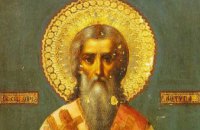 ​Сегодня православные почитают память священномученика Антипы 