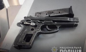 На Днепропетровщине у работника предприятия изъяли пистолет