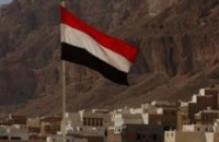 В Йемене взорвали главный нефтепровод страны