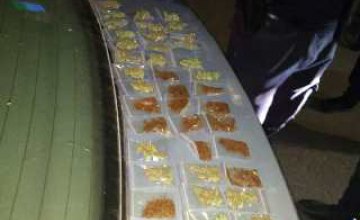 В Днепре мужчина в состоянии наркотического опьянения на автомобиле Mazda перевозил наркотики