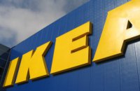 IKEA открыла магазин в Днепропетровске...
