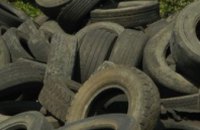 Днепропетровские налоговики разоблачили подпольный завод по вторичной переработке автопокрышек