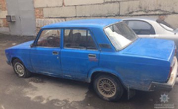 На Днепропетровщине копы прикрыли семейный «бизнес» по угону автомобилей