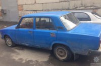На Днепропетровщине копы прикрыли семейный «бизнес» по угону автомобилей