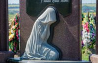 На Днепропетровщине почтят память недавно опознанных бойцов АТО