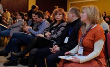 Международный экономический форум в Днепре соберет сотню экспертов со всего мира - Валентин Резниченко