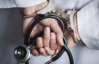 В Харьковской области будут судить врача за неправильный диагноз