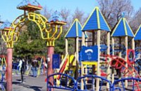 В Днепропетровске появятся 10 новых детских площадок