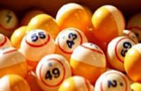 Житель Кривого Рога выиграл 270 тыс. грн. в лотерею