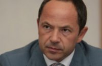 Сергей Тигипко: Правительство будет спасать банки в ущерб экономике
