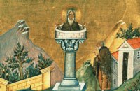 Сегодня православные молитвенно чтут память преподобного Даниила Столпника