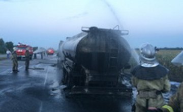 В Павлограде на трассе загорелся бензовоз: жертв и пострадавших нет
