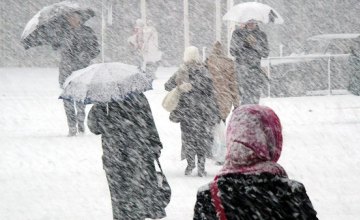 В Днепропетровской области объявлено штормовое предупреждение: ожидается туман и мокрый снег