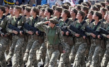  С 17 декабря украинки должны будут встать на военный учет: список профессий