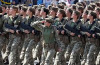  С 17 декабря украинки должны будут встать на военный учет: список профессий