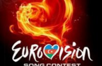 Список претендентов на «Евровидение-2013»