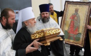 В подразделения ВСУ Днепропетровской области прибудет икона и мощи святого Владимира