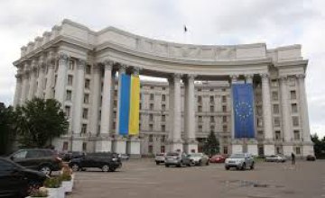 МИД не рекомендует украинцам ездить в Танзанию, Малави и Кению