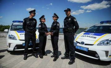 1300 полицейских будут обеспечивать охрану общественного порядка в поминальные дни на Днепропетровщине