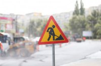 Реконструкция проспекта Героев - один из крупнейших проектов городской власти по ремонту дорожного покрытия, - Борис Филатов