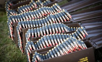 Украина наладит собственное производство боеприпасов