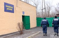 В Днепропетровске на пос. Мирный впервые за 25 лет заработал полицейский участок (ФОТО)