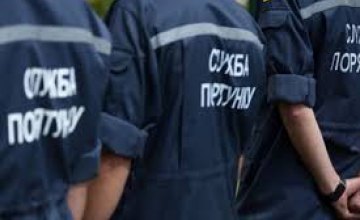​ На Днепропетровщине спасатели ГСЧС проверяют пожарную безопасность культовых сооружений