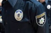 Днепропетровцев приглашают на экскурсии в райотделы полиции