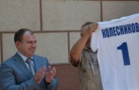 Губернатор Дмитрий Колесников стал почетным капитаном футбольной команды Криворожского района (ФОТО)