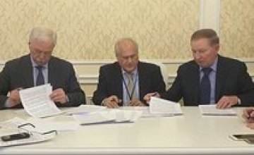 В Минске подписали договор об отказе от учебных стрельб возле линии соприкосновения
