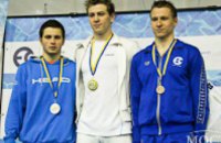 В Днепропетровске стартовал Чемпионат Украины и Чемпионат Украины среди молодежи по плаванию