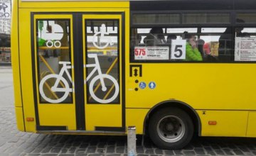 В Киеве появились маршрутки для велосипедистов