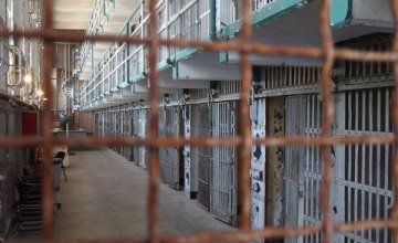 В Днепропетровской области поймали заключенного, который сбежал из тюрьмы и скрывался от полиции 9 лет