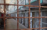 В Днепропетровской области поймали заключенного, который сбежал из тюрьмы и скрывался от полиции 9 лет