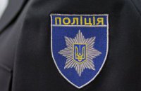 В Киевской области пьяный водитель сбил полицейского