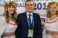 В Словении иностранцы активно интересовались украинским уголком «Евробаскет-2015»