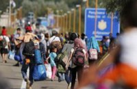 Украина заняла 15-е место среди мигрантов в Европе