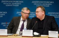 Нацсовет по вопросам телерадиовещания будет помогать медийщикам Днепропетровщины