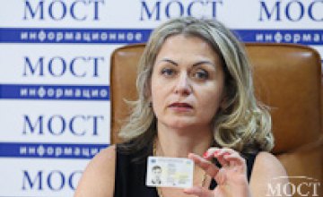 С начала года жителям Днепропетровской области выдали более 11 тыс ID-карточек