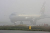 Из-за тумана в Харькове парализован аэропорт