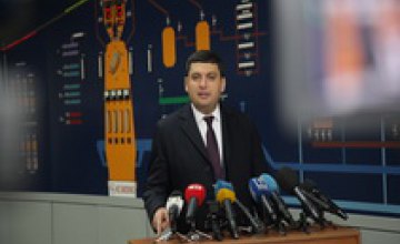 Финансовая децентрализация – стимул для развития местных громад, – Премьер-министр Украины