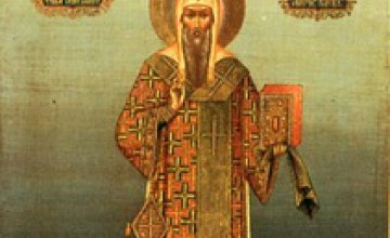 Сегодня православные христиане молитвенно чтут святителя Михаила, первого митрополита Киевского