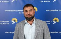 Горсовет Новомосковска возглавил депутат от ОПЗЖ
